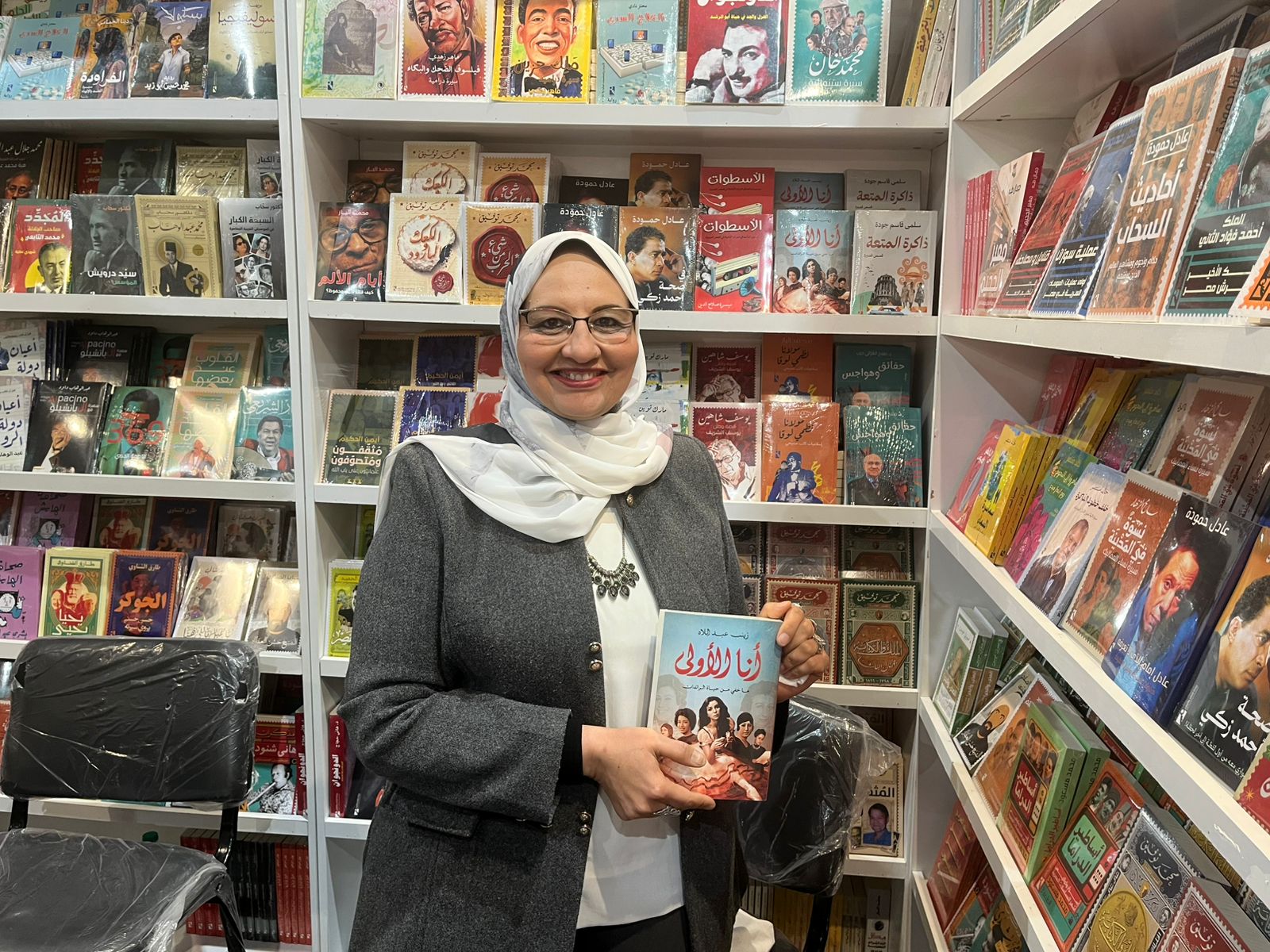 الكاتبة الصحفية زينب عبد اللاه الكاتبة الصحفية زينب عبد اللاه