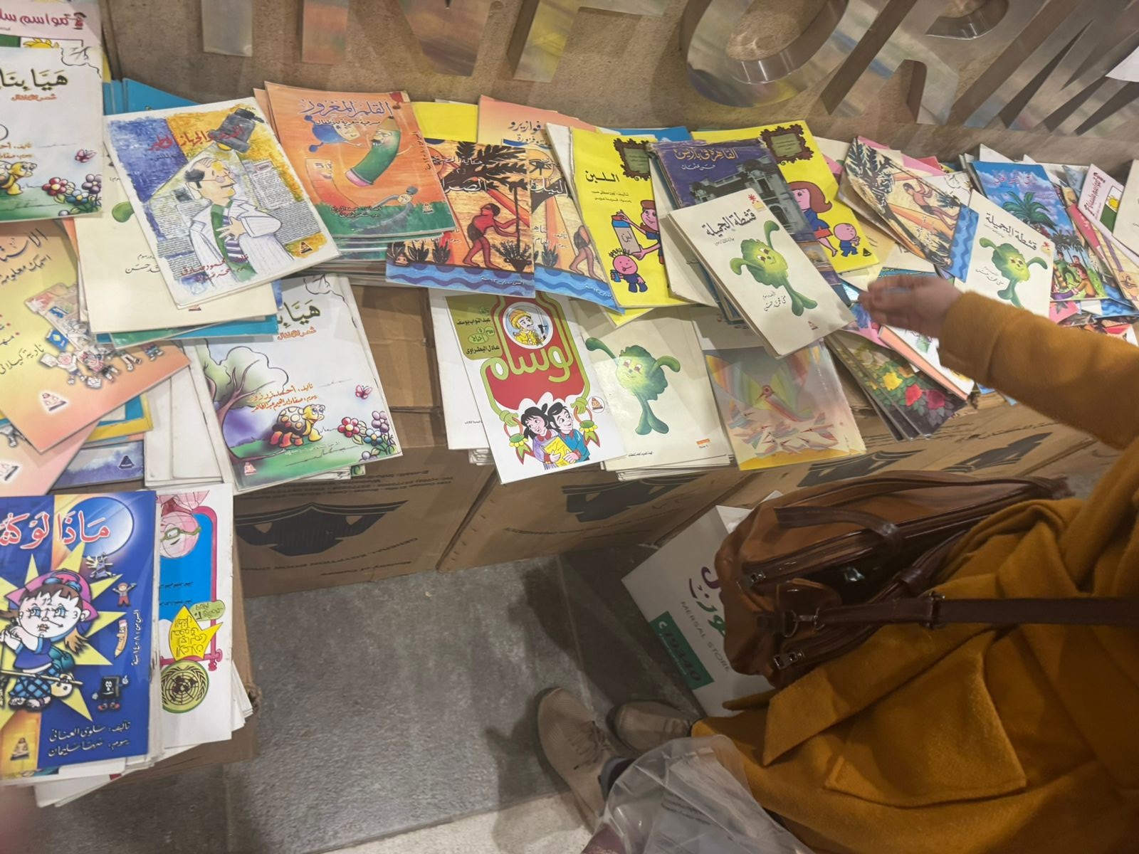 قصص للأطفال بمعرض الكتاب قصص للأطفال بمعرض الكتاب