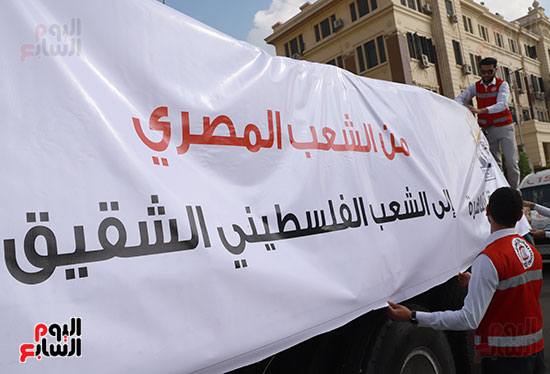 قافلة مساعدات إنسانية شاملة للأشقاء في قطاع غزة قافلة مساعدات إنسانية شاملة للأشقاء في قطاع غزة
