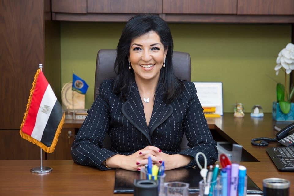 السفيرة لمياء مخيمر