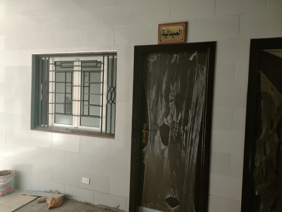 صيدلية الوحدة البيطرية في حانوت