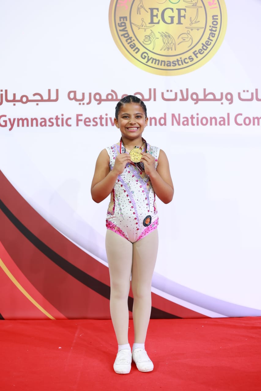 تاليا مطر