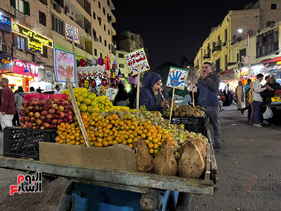بيع الخضراوات فى المولد بيع الخضراوات فى المولد