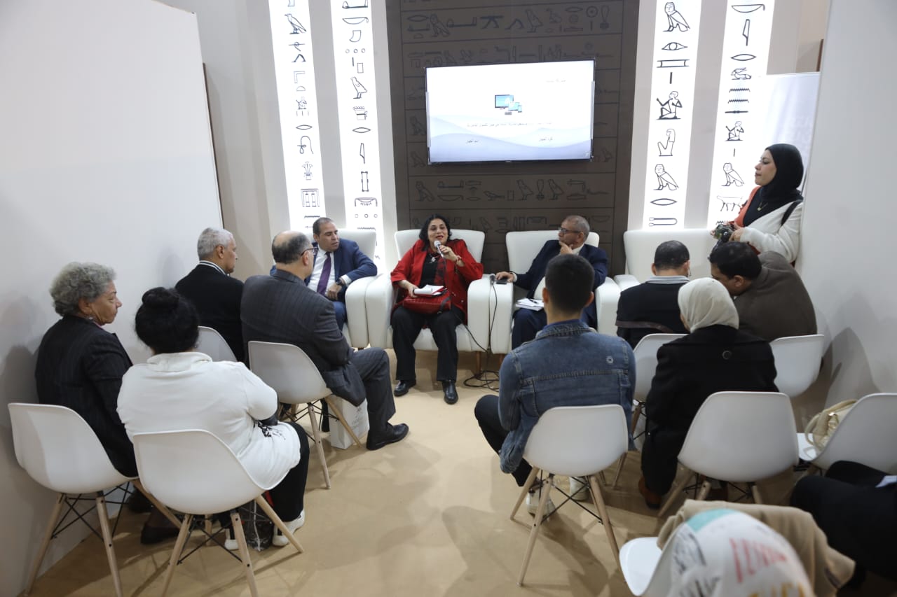 جانب من الندوة