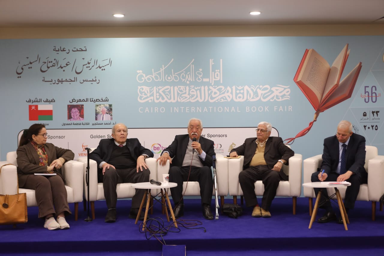 المتحدثون بالندوة