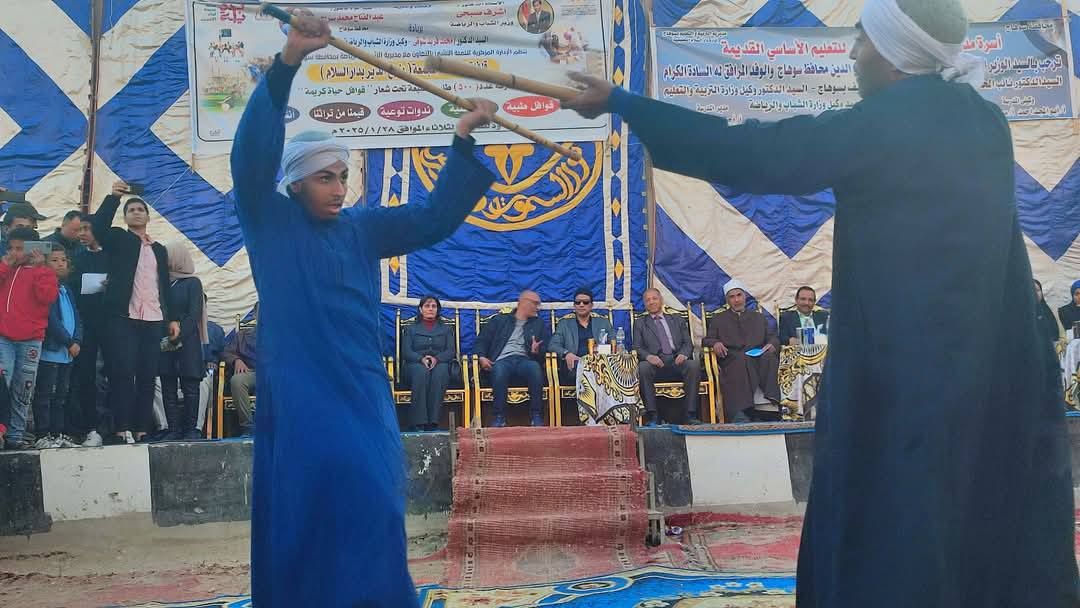 فقرة التحطيب فقرة التحطيب