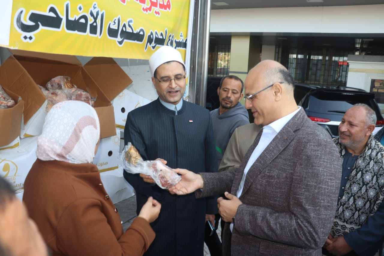 لحوم صكوك الأضاحي والإطعام لحوم صكوك الأضاحي والإطعام