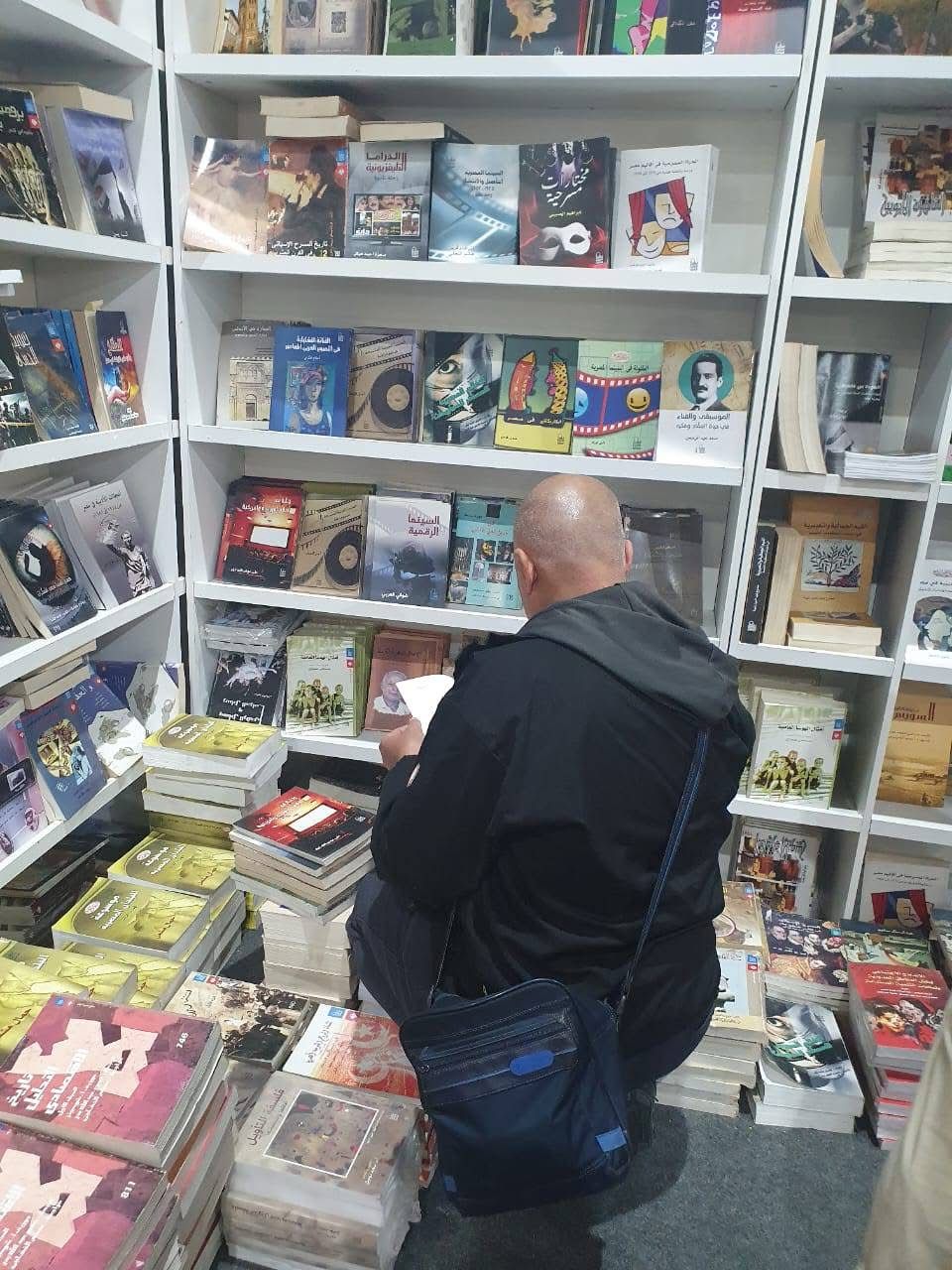 معرض الكتاب 2025 معرض الكتاب 2025