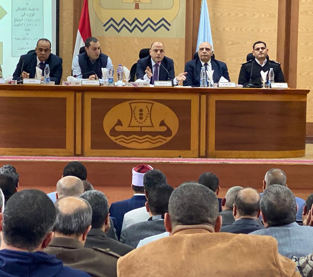 محافظ كفر الشيخ خلال المجلس التنفيذي