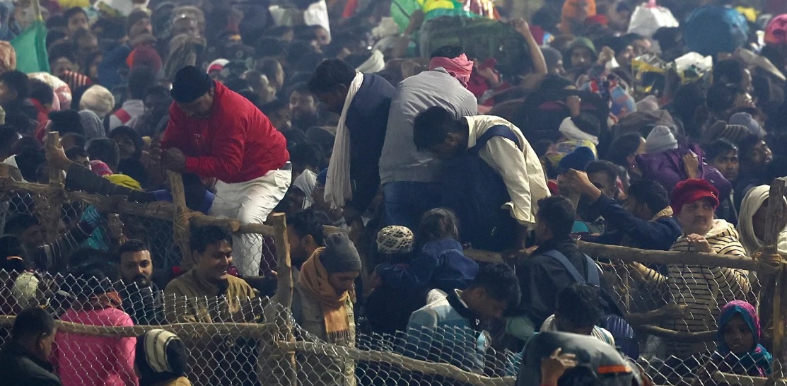 تدافع تدافع