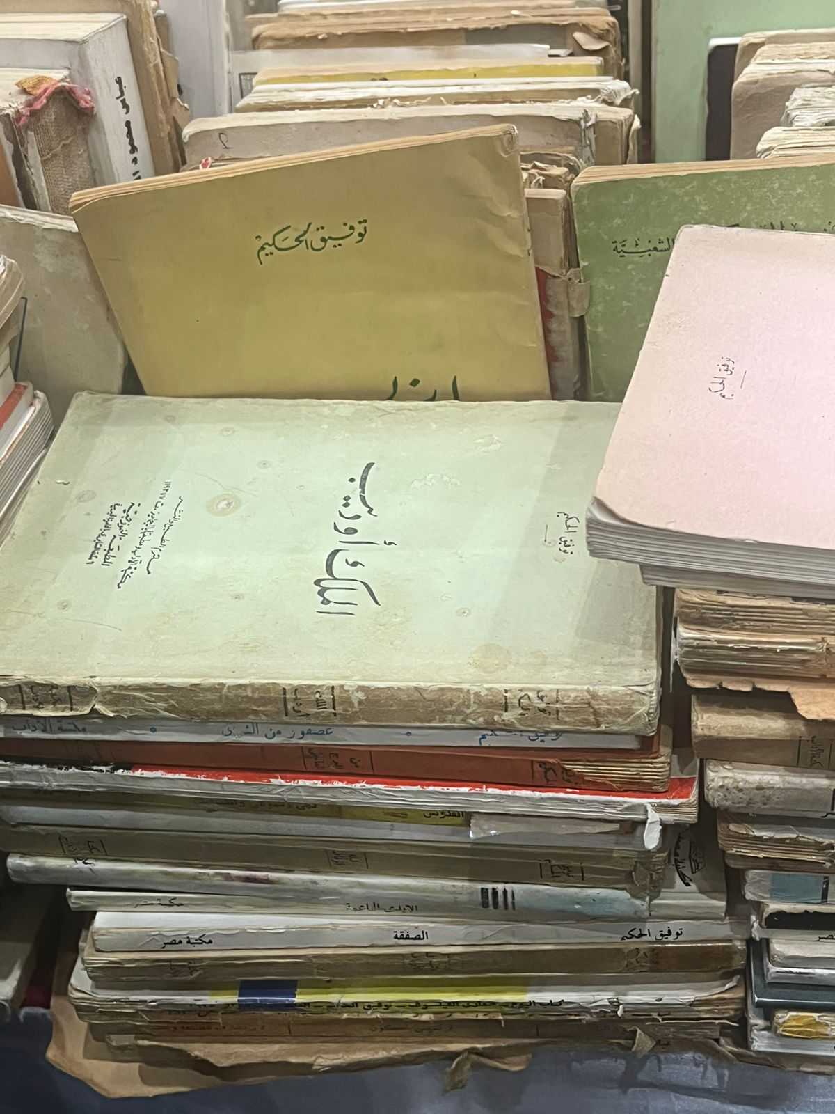 الكتب القديمة