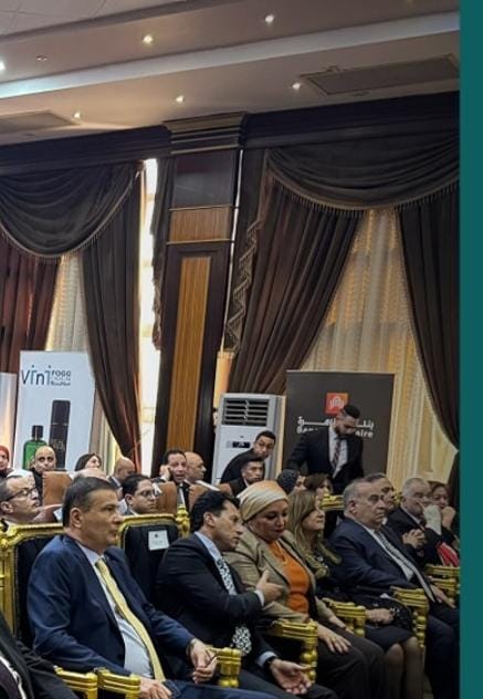 حفل اليوم العالمي للأشخاص ذوي الإعاقة حفل اليوم العالمي للأشخاص ذوي الإعاقة