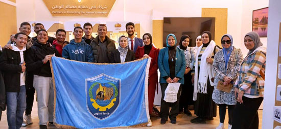 طلاب جامعة دمنهور فى معرض الكتاب طلاب جامعة دمنهور فى معرض الكتاب