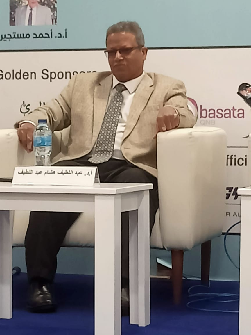 الدكتور عبد اللطيف هشام