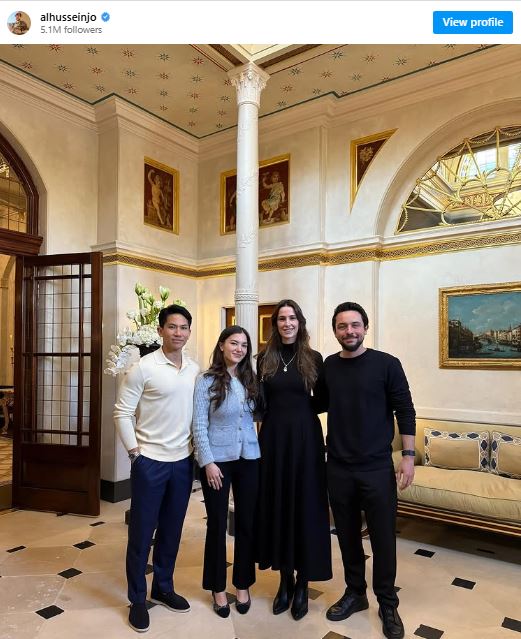 الأميرة رجوة الحسين