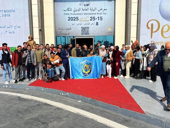 طلاب جامعة دمنهور طلاب جامعة دمنهور
