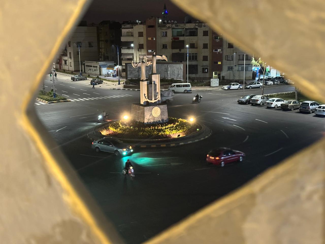 الميدان