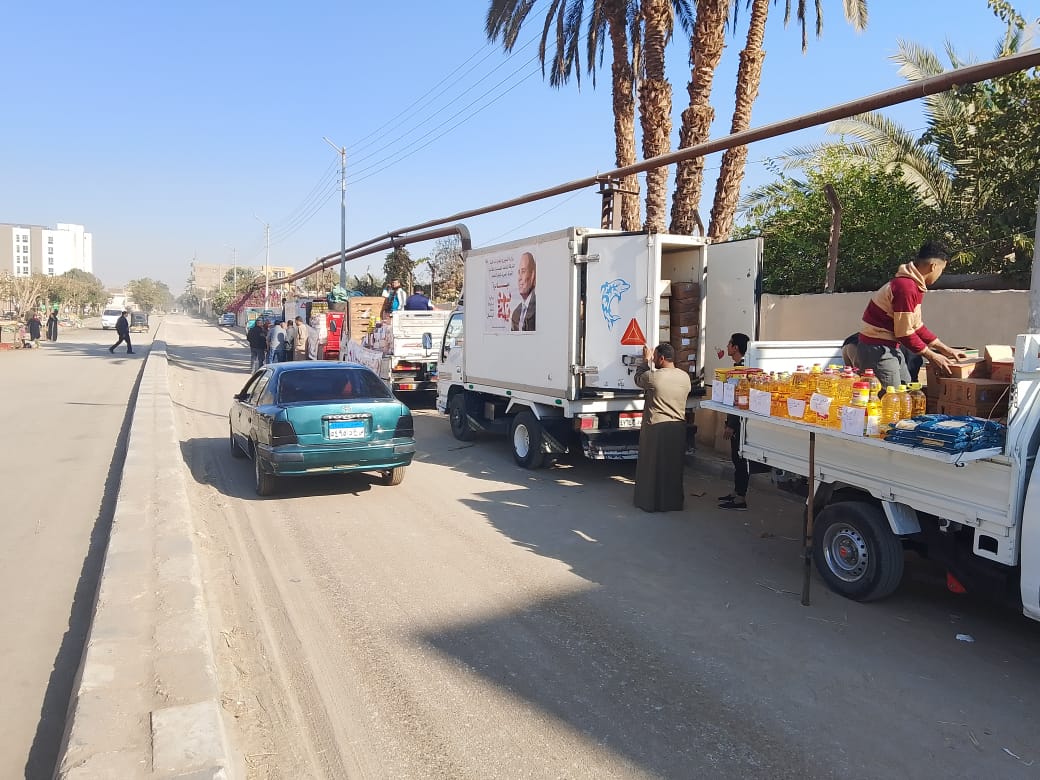 مدينة أرمنت تشهد سوق اليوم الواحد لتوفير سلع بأسعار مخفضة