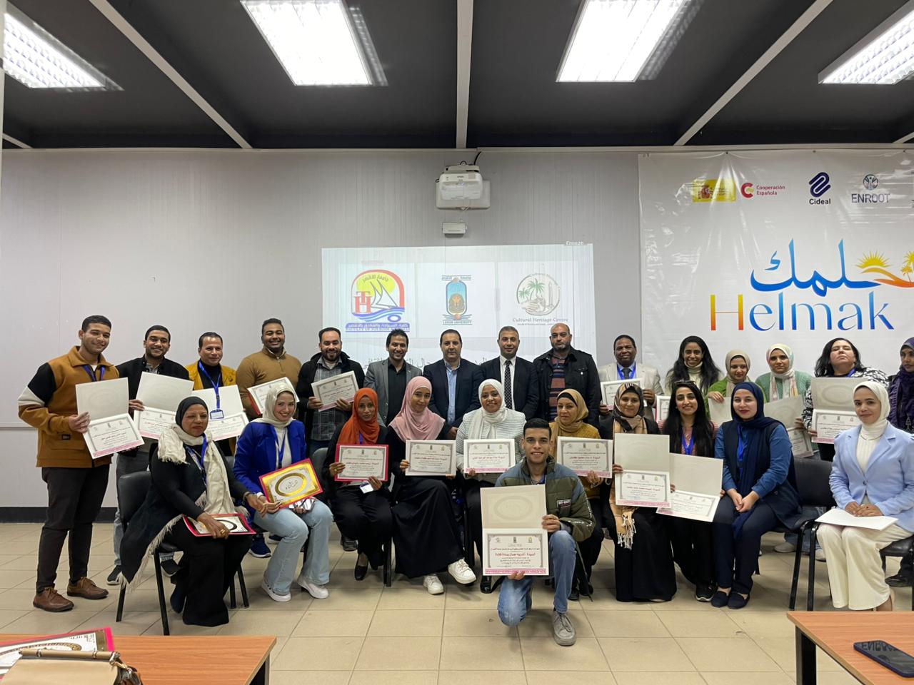 جامعة الأقصر تختتم البرنامج التدريبي الأول لاعتماد مدربين