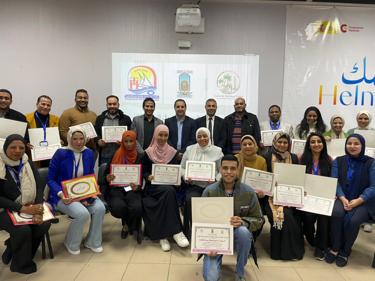 تكريم المشاركين بالبرنامج التدريبي الأول لاعتماد مدربين في مجال التراث الثقافي