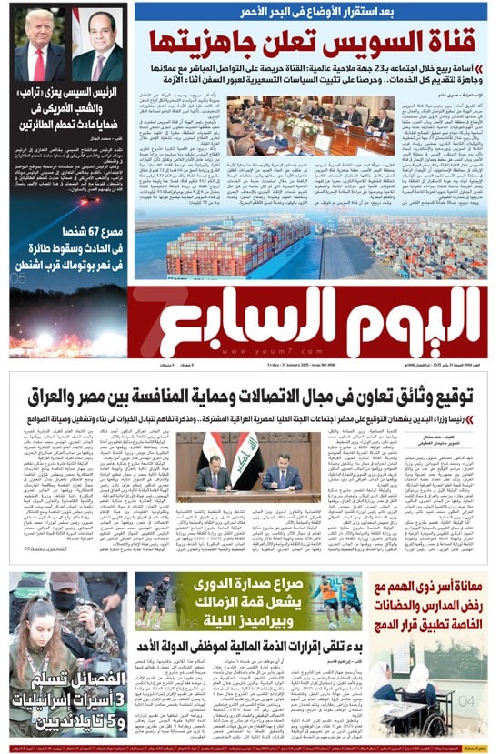 27467bba-1668-4ccf-bc8b-90ca1b19735f