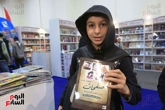 صفحات من دفتر المدينة (3)
