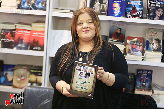 معرض الكتاب (12)