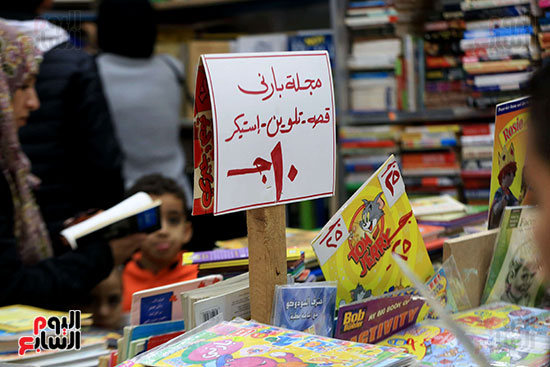 جناج سور الأزبكية معرض الكتاب الكتب المخفضة (9)