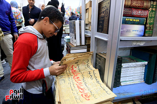 جناج سور الأزبكية معرض الكتاب الكتب المخفضة (26)
