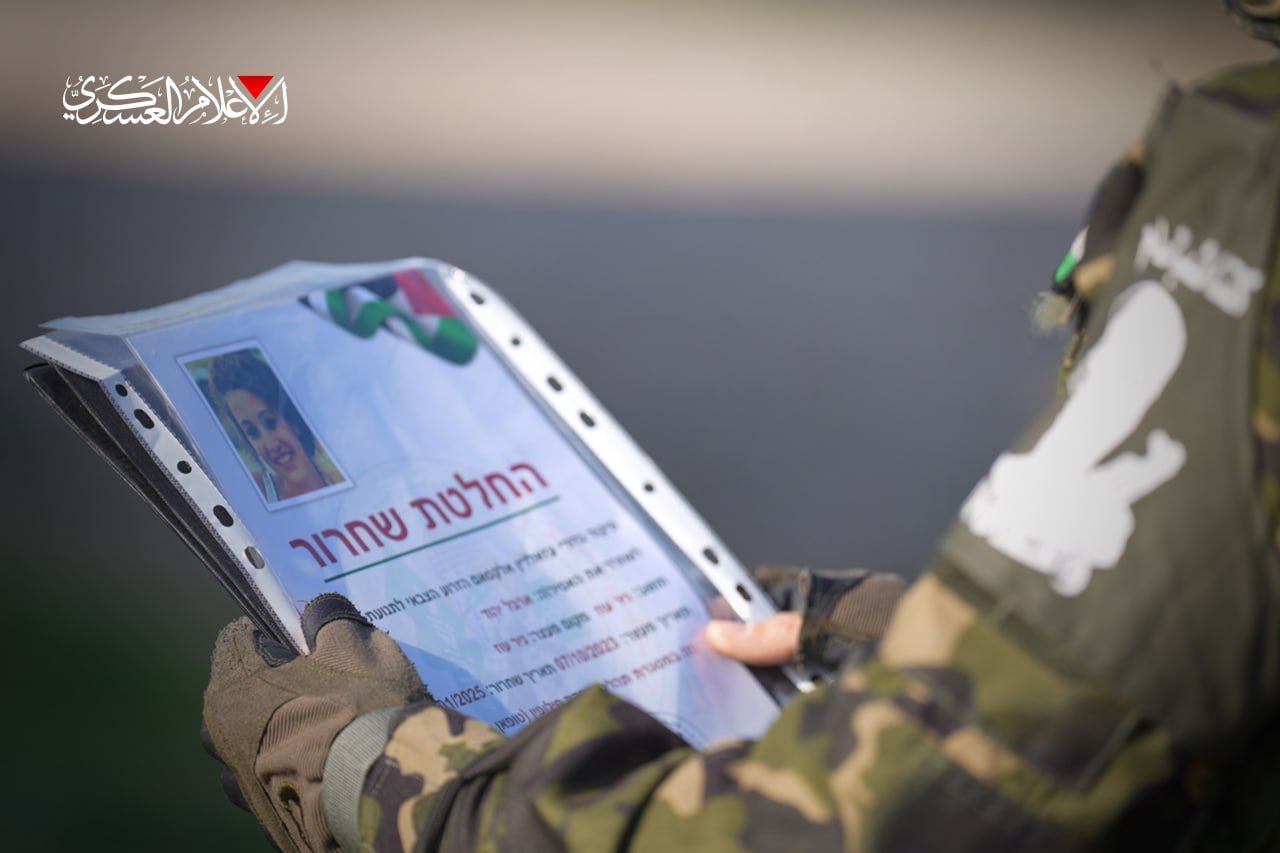 تبادل الأسرى (5)