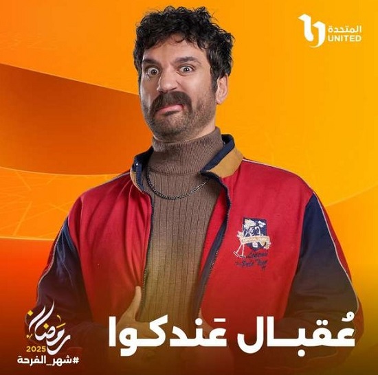 حسن الرداد حسن الرداد