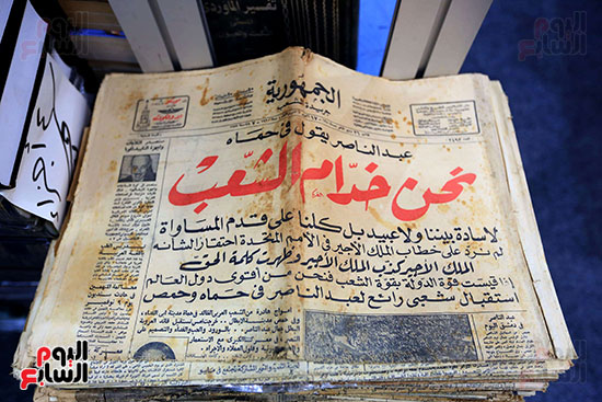 جناج سور الأزبكية معرض الكتاب الكتب المخفضة (15)