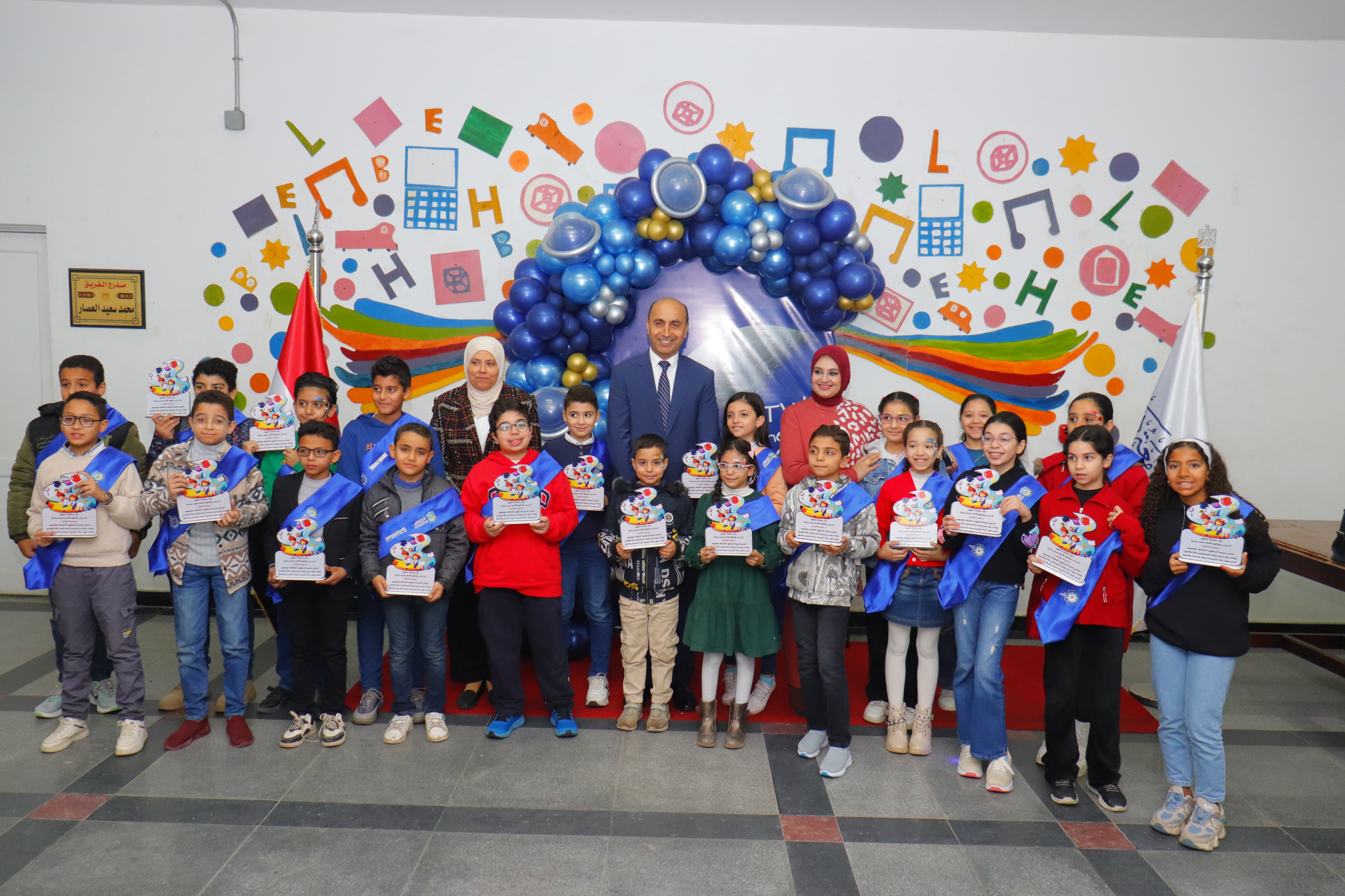 جامعة الطفل (3)