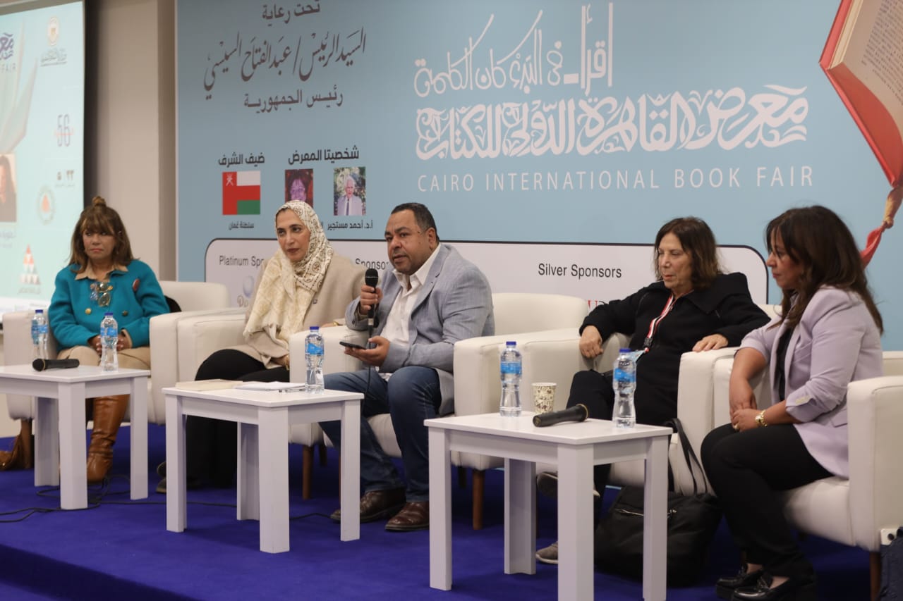 جانب من الندوة