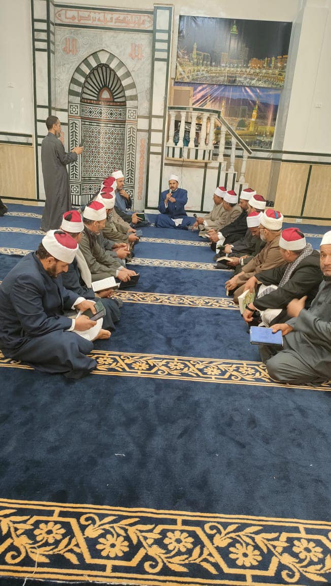 مقرأة للأئمة