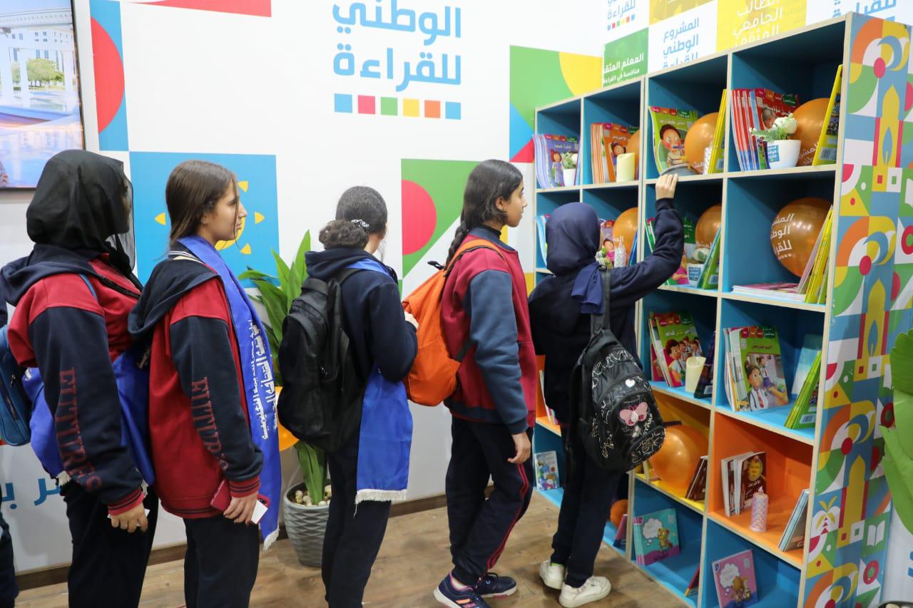 زيارات طلابية لجميع أجنحة المعرض زيارات طلابية لجميع أجنحة المعرض