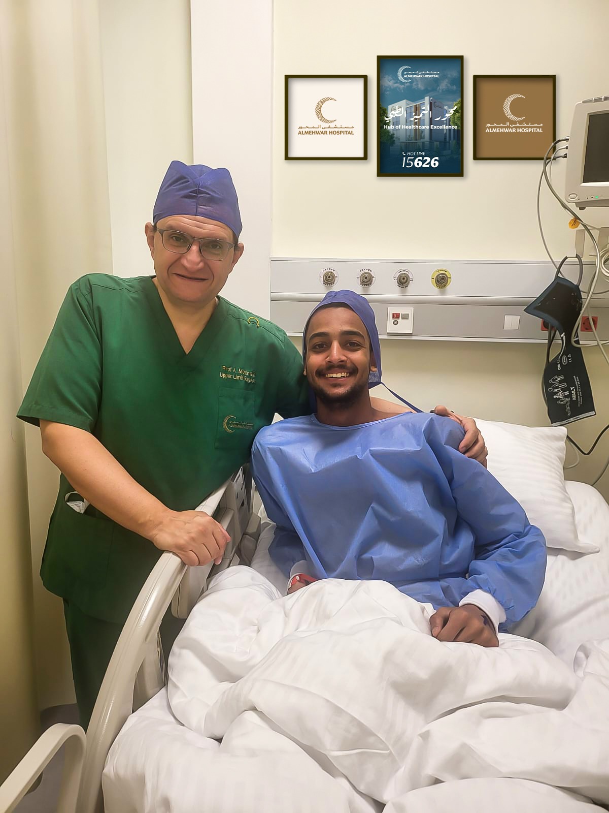 لاعب الاسماعيلي