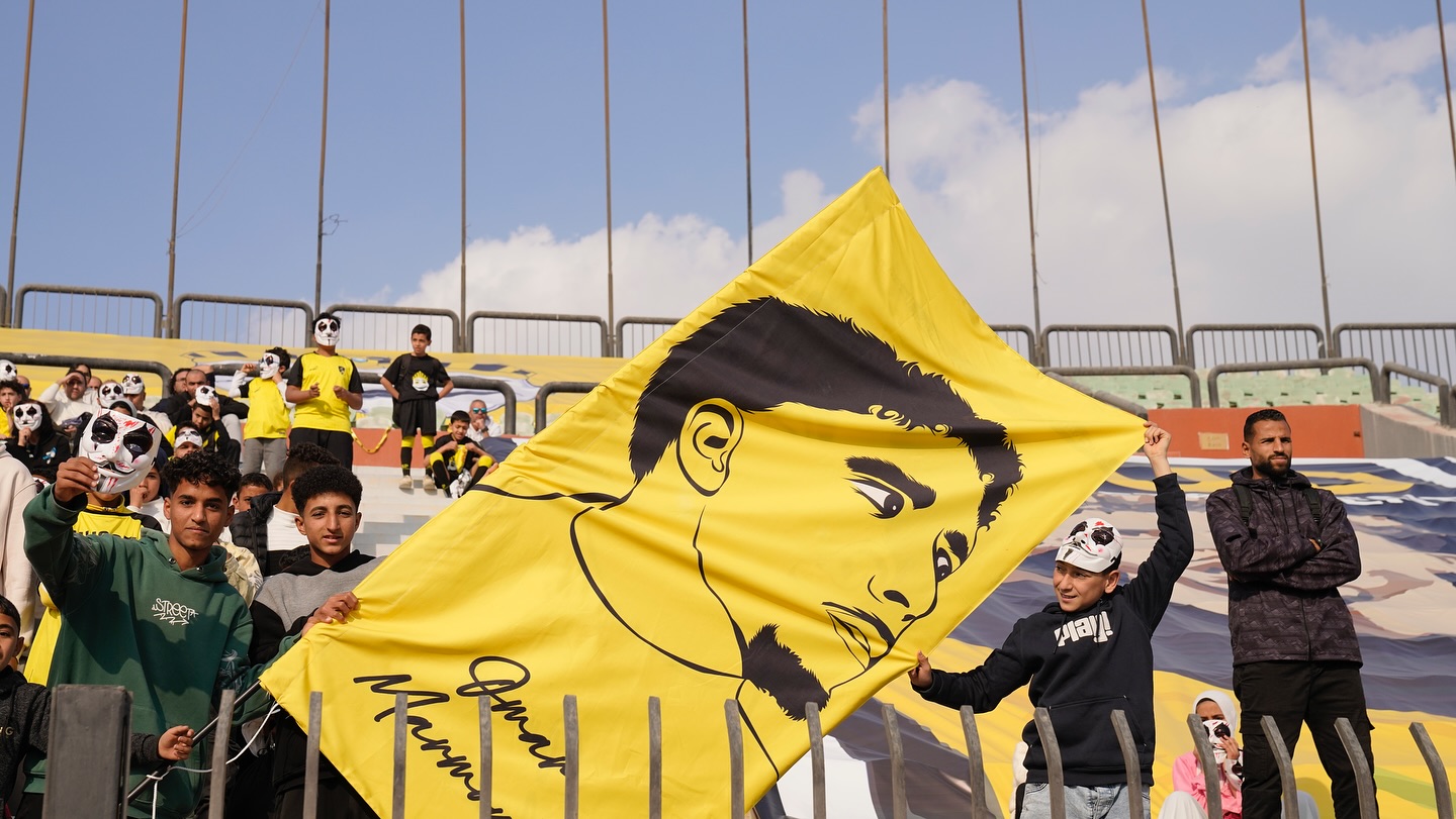 عمر مرموش عمر مرموش