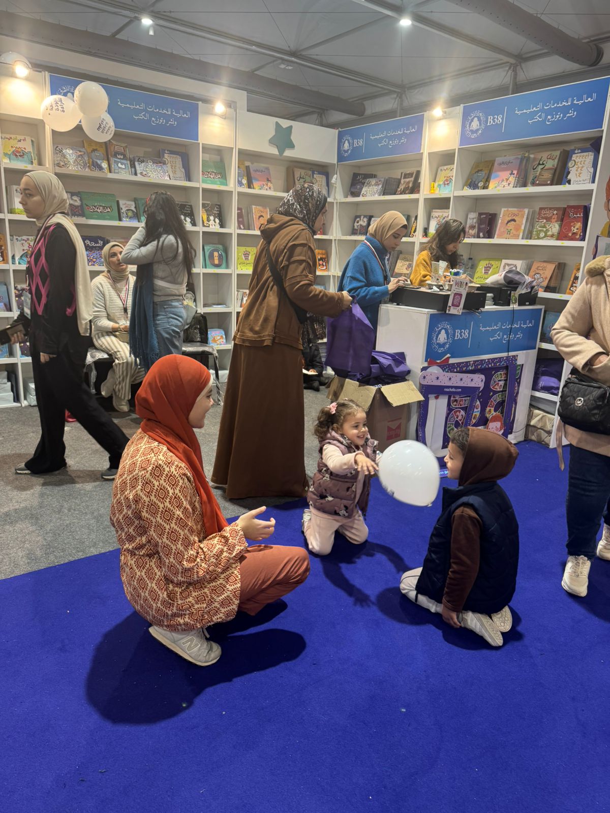 مشاركة الأطفال في الأنشطة