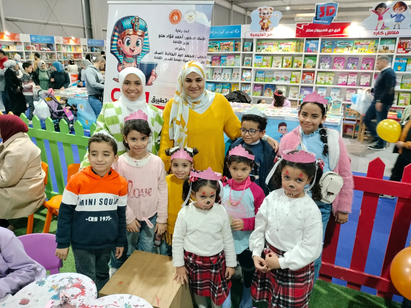 جانب من الأنشطة