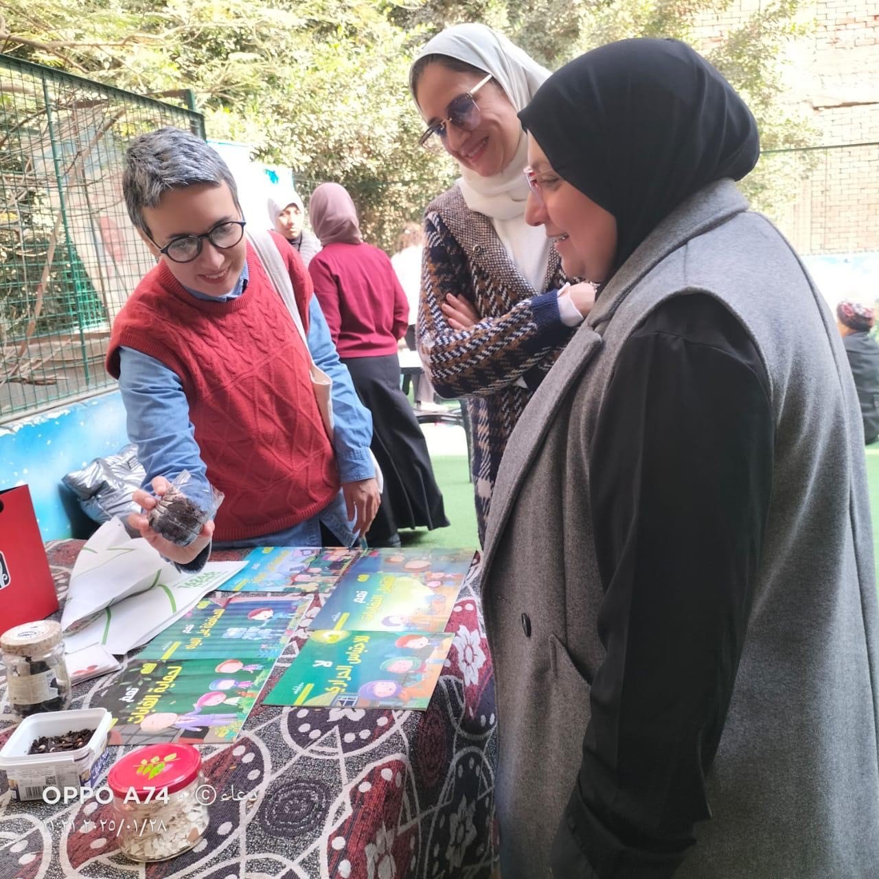 جانب من الزيارة الميدانية