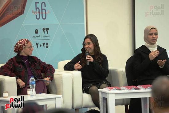 مناقشة كتاب كتاب من الماء إلى عنان السماء.. مذكرات سباحة مصرية (6)