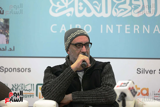 أكرم فريد