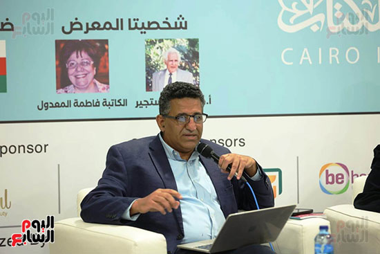 مناقشة كتاب كتاب من الماء إلى عنان السماء.. مذكرات سباحة مصرية (10)