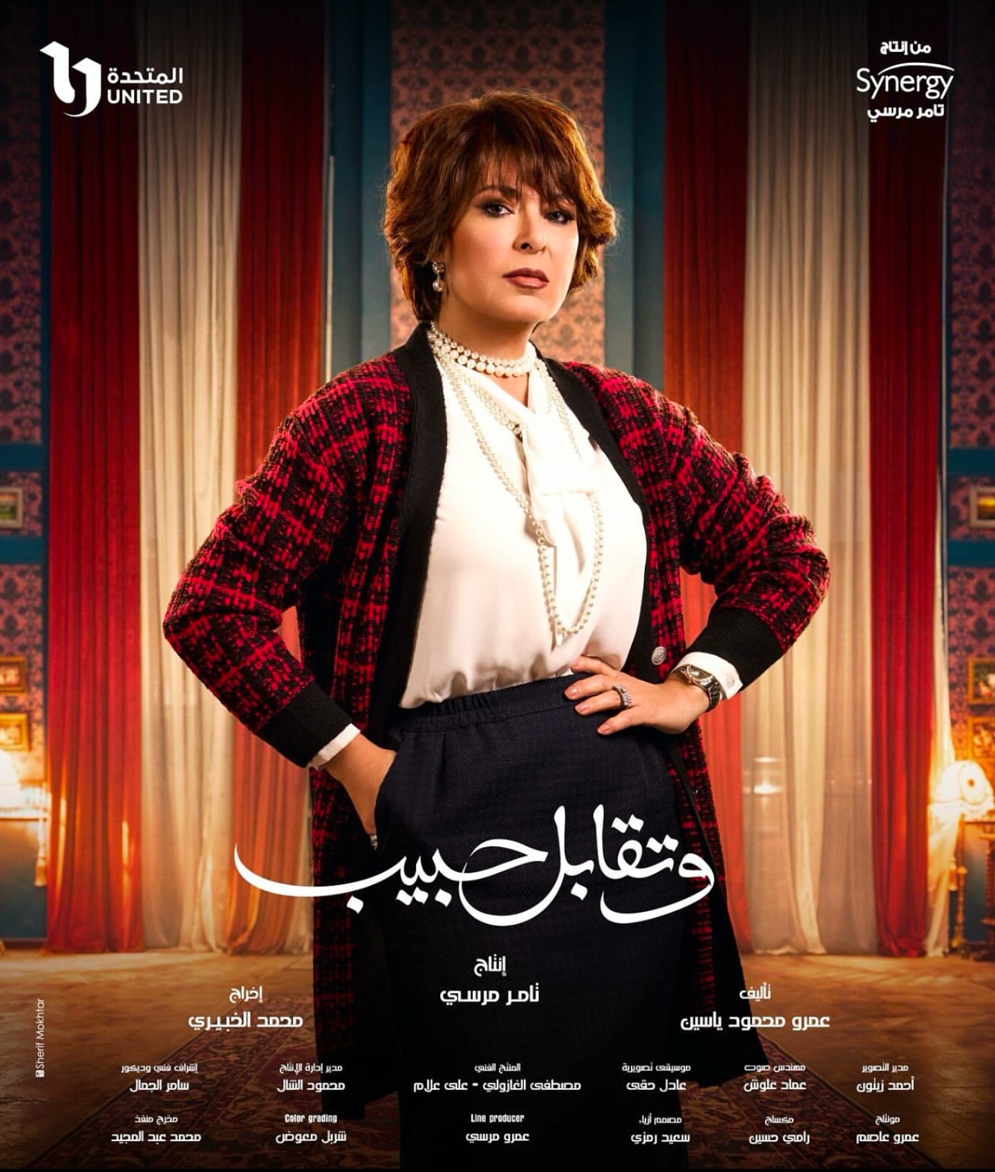 أنوشكا أنوشكا