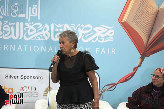 مناقشة كتاب كتاب من الماء إلى عنان السماء.. مذكرات سباحة مصرية (7)