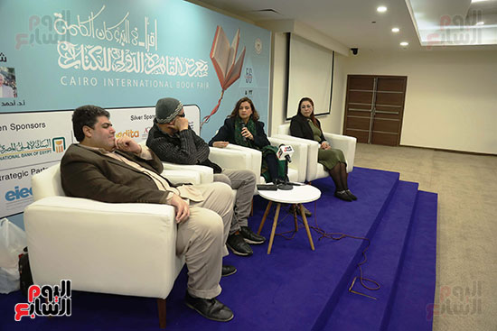 حضور ندوة السينما والتنبؤ بالمستقبل (1)