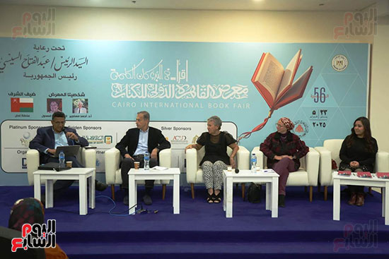 مناقشة كتاب كتاب من الماء إلى عنان السماء.. مذكرات سباحة مصرية (13)