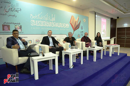 مناقشة كتاب كتاب من الماء إلى عنان السماء.. مذكرات سباحة مصرية (14)