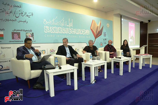 مناقشة كتاب كتاب من الماء إلى عنان السماء.. مذكرات سباحة مصرية (12)